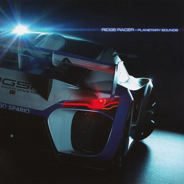 RIDGE RACER - PLANETARY SOUNDS