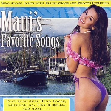 Maui's Favorite Songs by Nathan Aweau - album cover