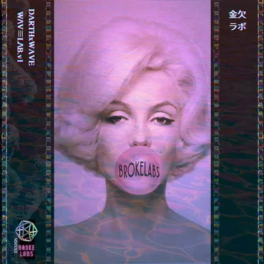 WAV≡LAB.v1