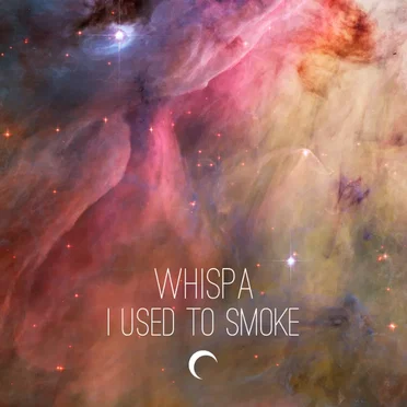 I Used to Smoke