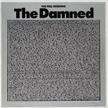 The Peel Sessions