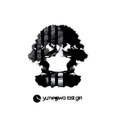 No joke by yumegiwa last girl - album cover
