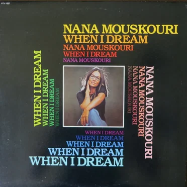 When I Dream