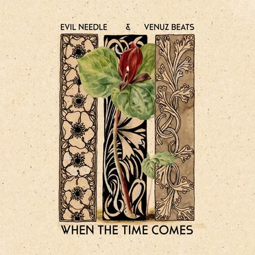 When The Time Comes