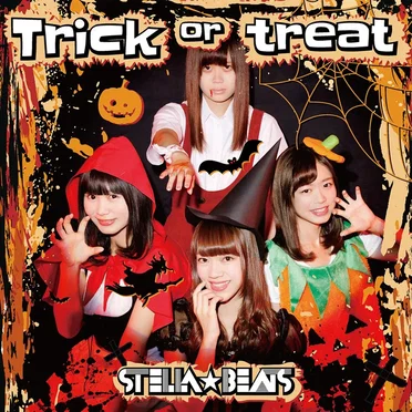 STELLABEATS