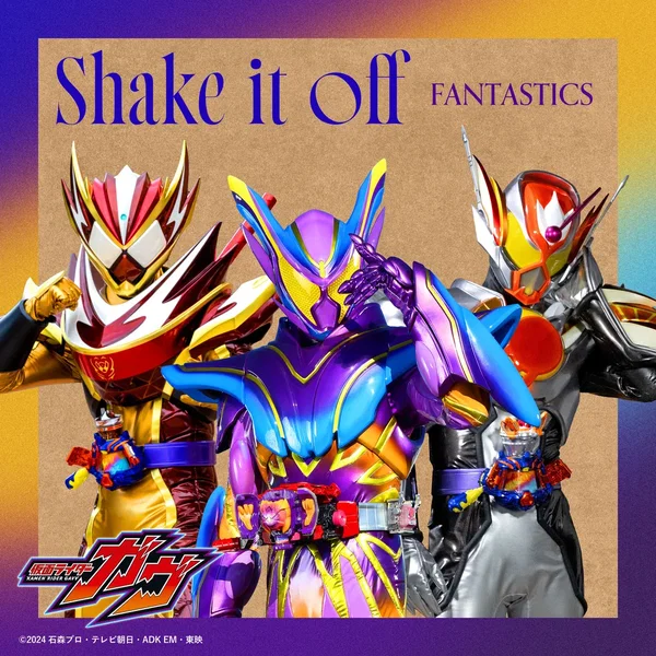 Shake it off