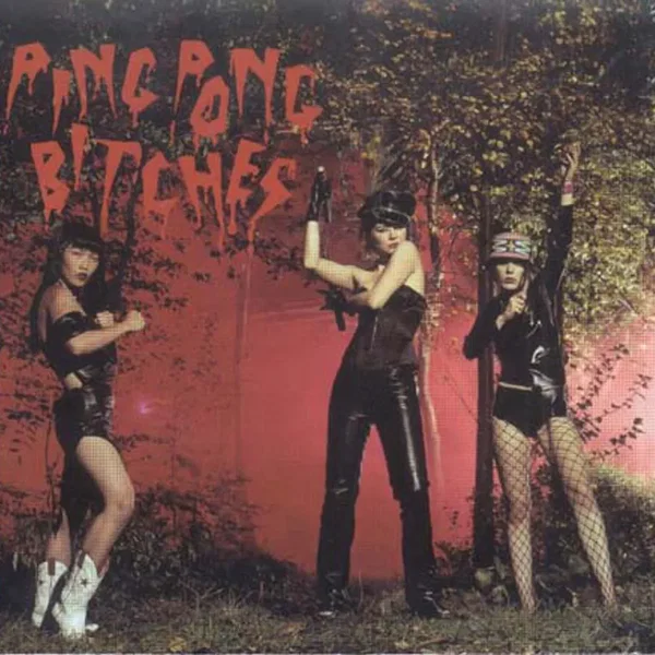 Ping Pong Bitches