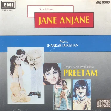 Jane Anjane / Preetam