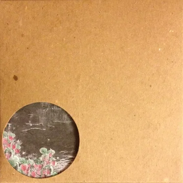 Ballade for a Strawberry Moon by Motion Sickness of Time Travel - album cover