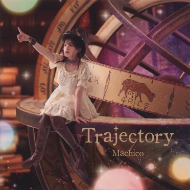 10th Anniversary Album -Trajectory-