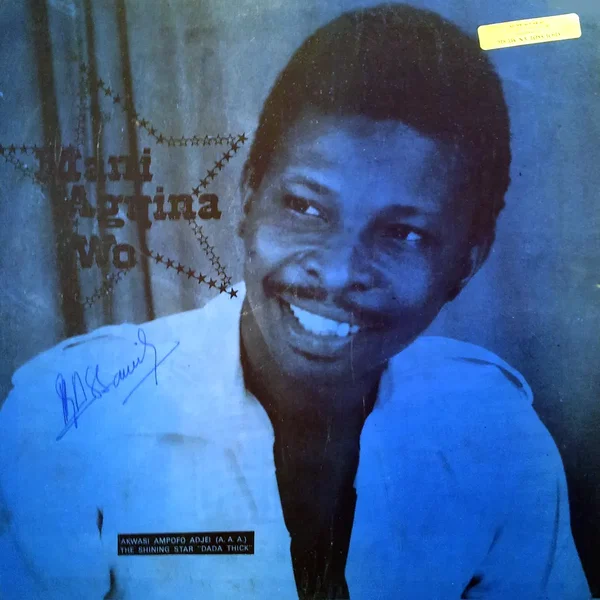 Mani Agyina Wo