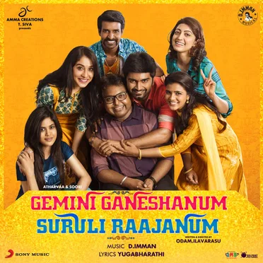 Gemini Ganeshanum Suruli Raajanum