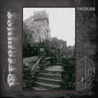 Futility e.p.