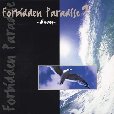 Forbidden Paradise 9: Waves by Various Artists - album cover