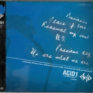 ACID 1 ～Punk Drunker～