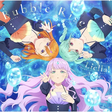 Bubble Rise / Special Color