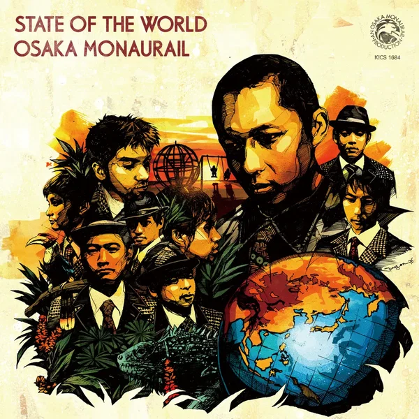 State of the World