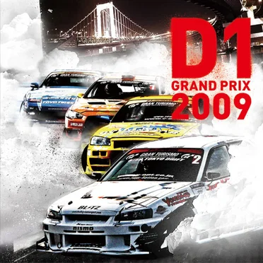 D1 Grand Prix 2009 by Various Artists - album cover