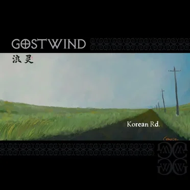 Korean Road by Gostwind - album cover