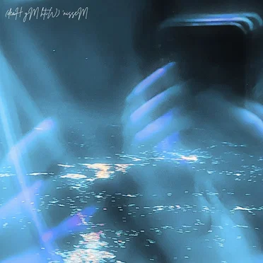 Messin' (With My Head)