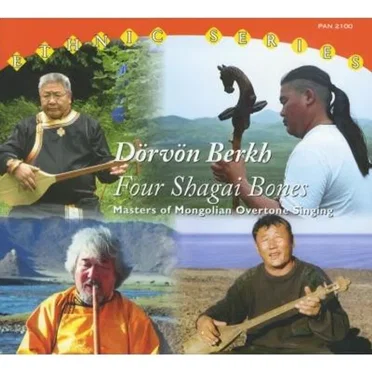 Dörvön Berkh