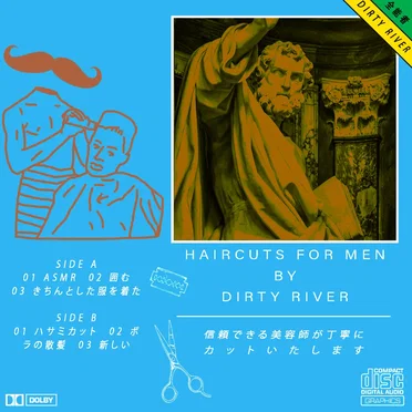 haircuts for men