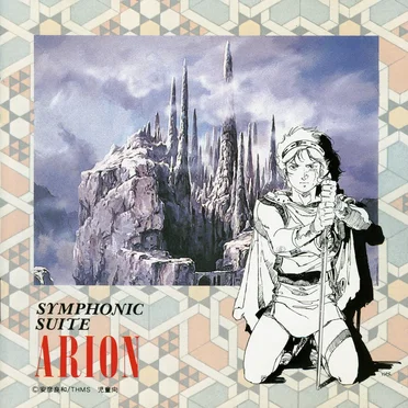 Arion Symphonic Suite