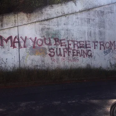 May you be free from suffering and its causes.