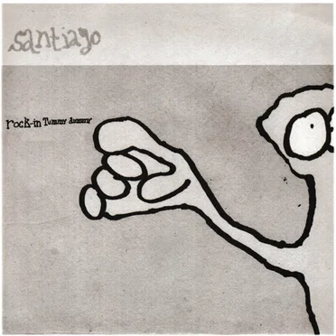 Rock-In Tummy Dummy