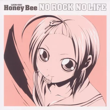 TVアニメ すもももももも エンディング主題歌 NO ROCK NO LIFE by Honey Bee - album cover