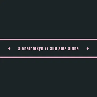 Sun Sets Alone