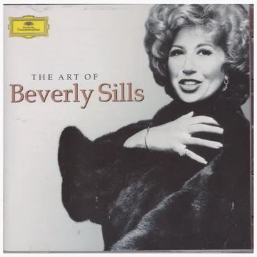 The Art of Beverly Sills (disc 1)