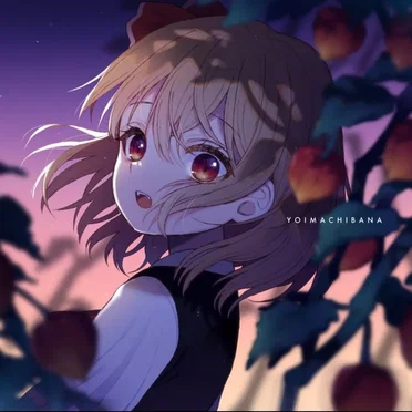 YOIMACHIBANA by wujiu - album cover
