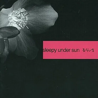 sleepy under sun