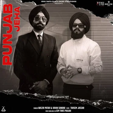 Punjab Jeha (From “Maa Da Ladla”)