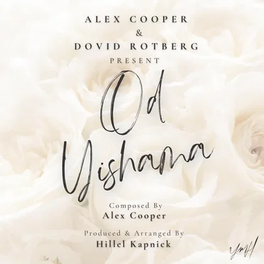 Od Yishama