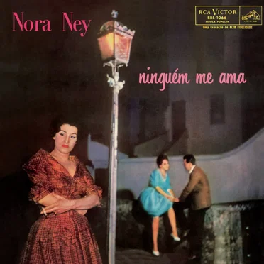 Ninguém me Ama