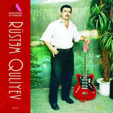 Rüstəm Quliyev by Rüstəm Quliyev - album cover