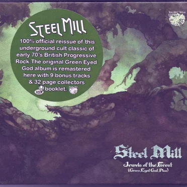 Steel Mill