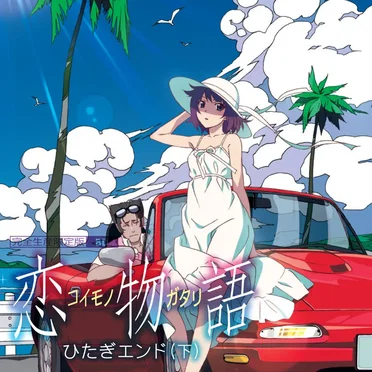 木枯らしセンティメント