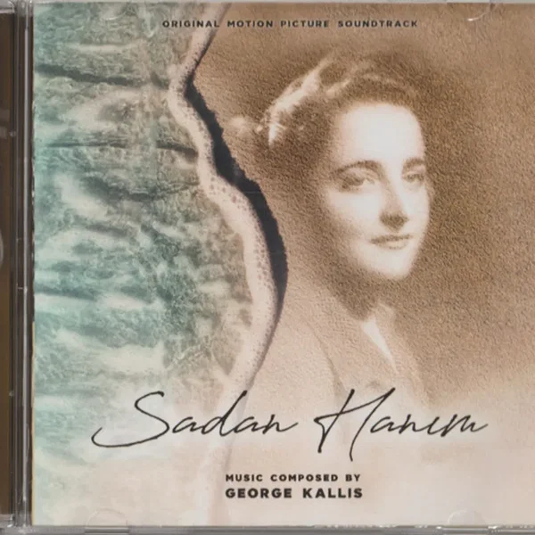 Sadan Hanım