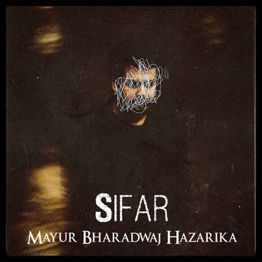 Sifar
