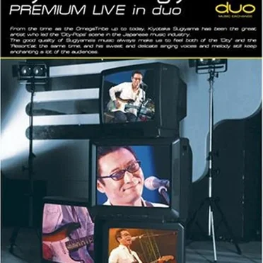 MTV Premium Live in duo