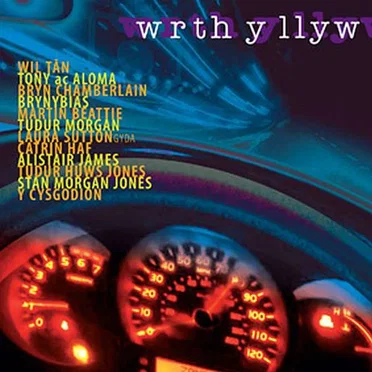 Wrth Y Llyw by Various Artists - album cover