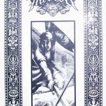 An Achaean Invocation