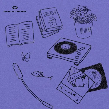Matatabi Books