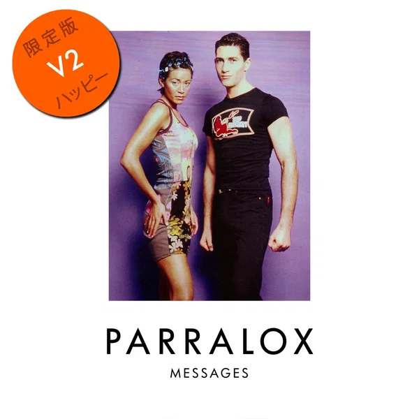 Messages V2