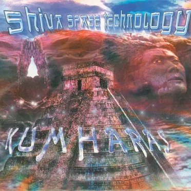 Kumharas by Various Artists - album cover