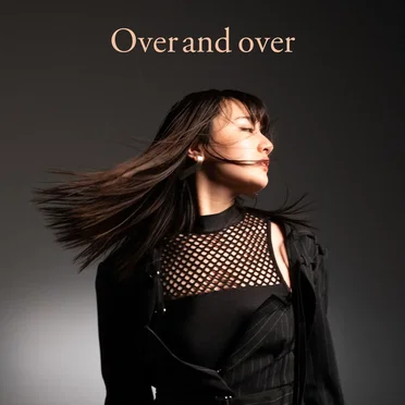 Over and over by Emiko Suzuki - album cover