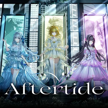 Aftertide by La prière - album cover